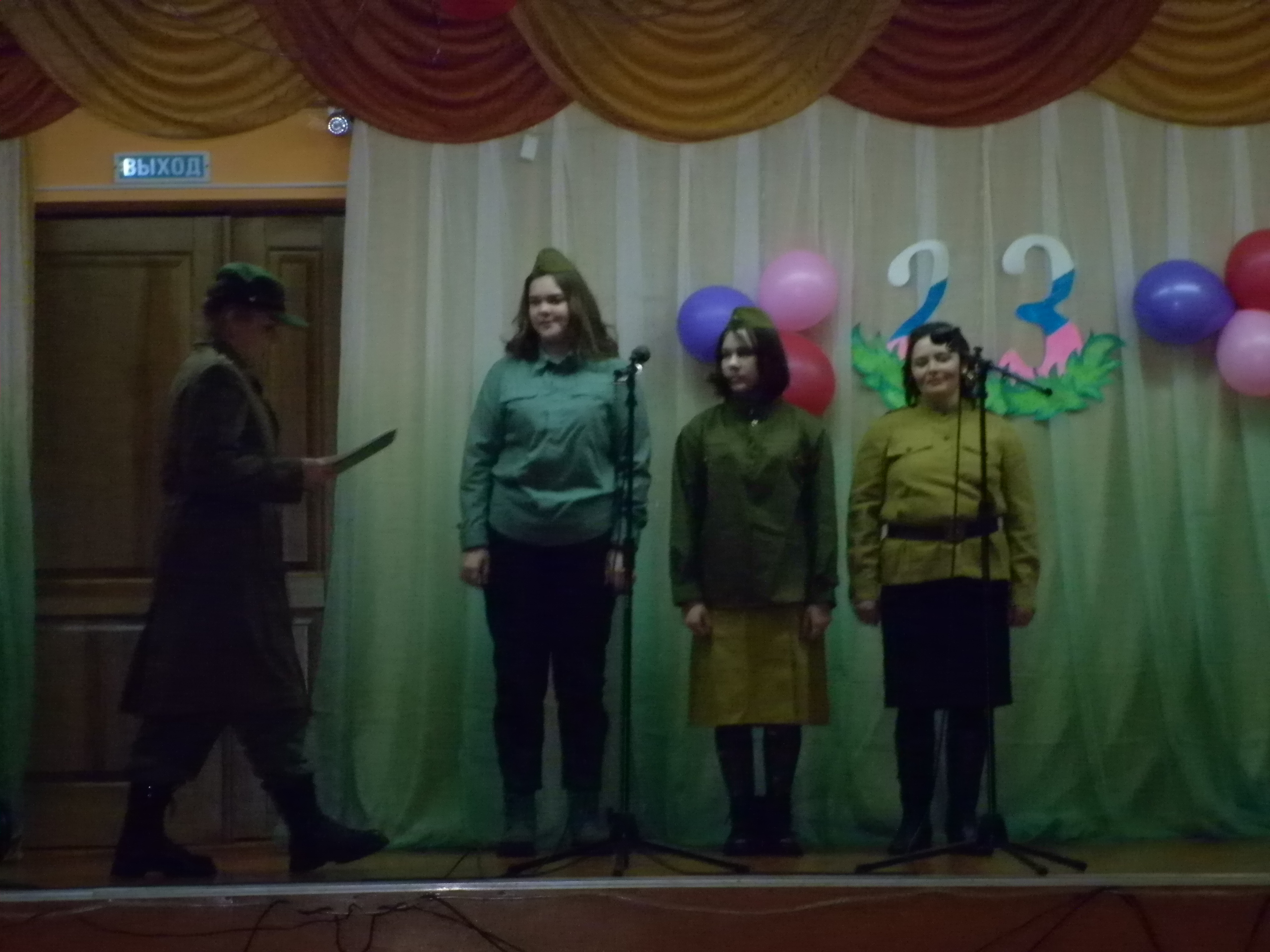 Открыть оригинальное изображение