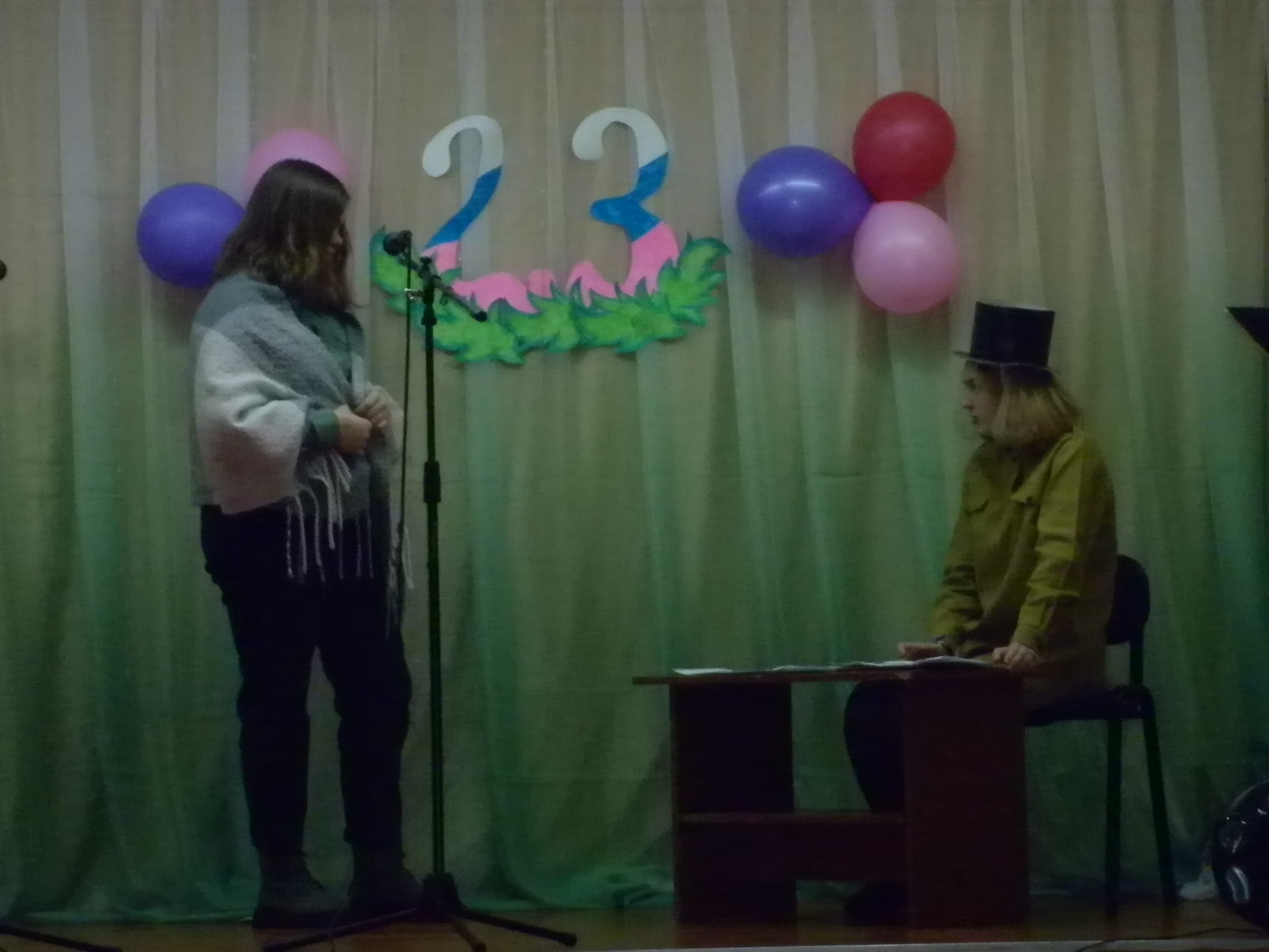 Открыть оригинальное изображение