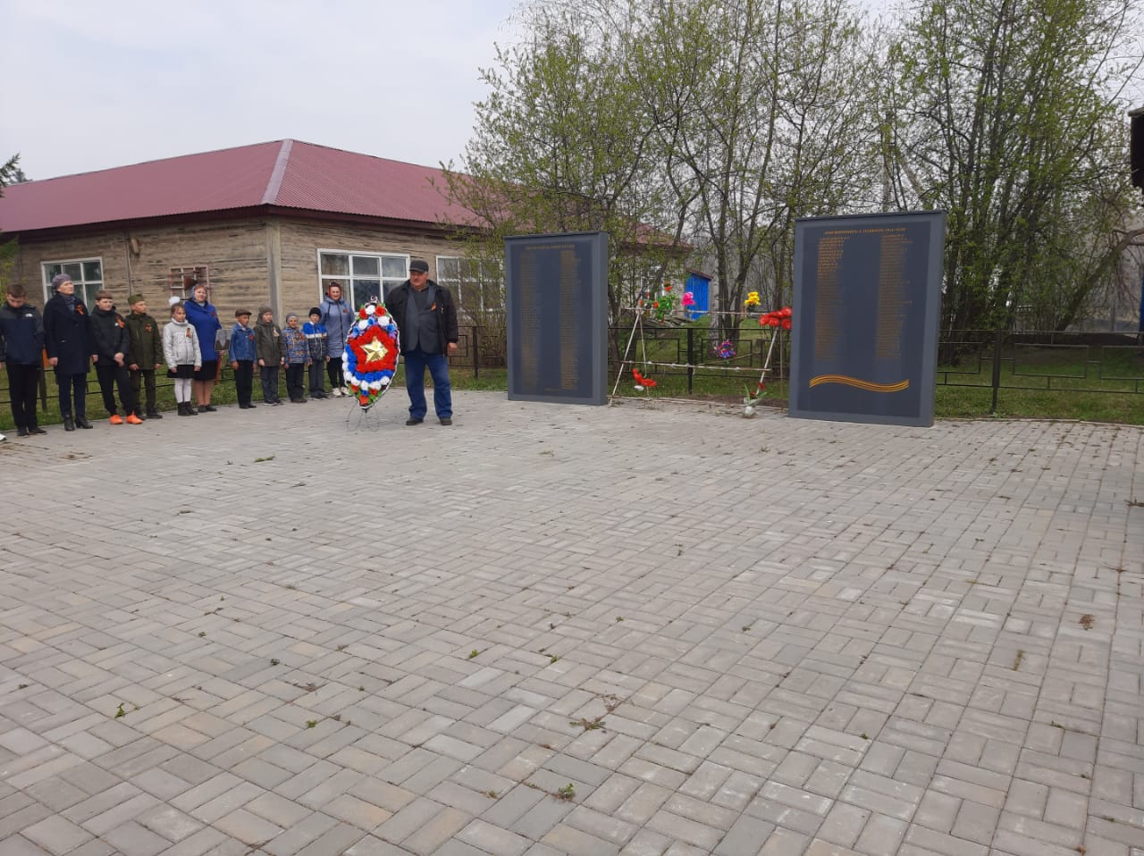 Открыть оригинальное изображение