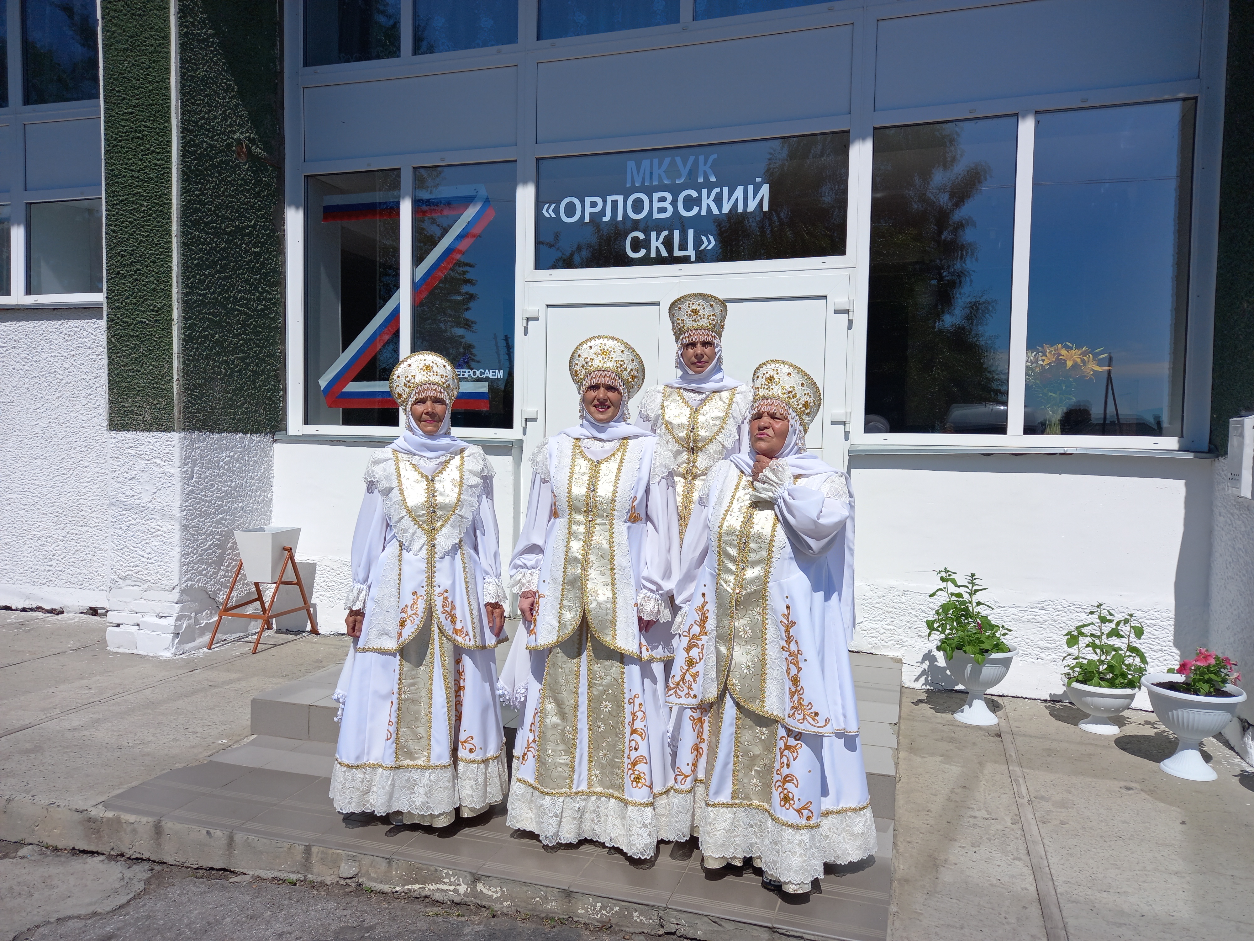 Открыть оригинальное изображение