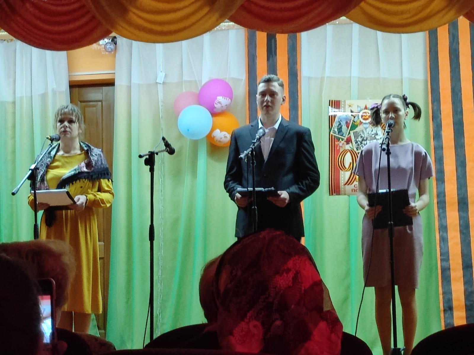 Открыть оригинальное изображение