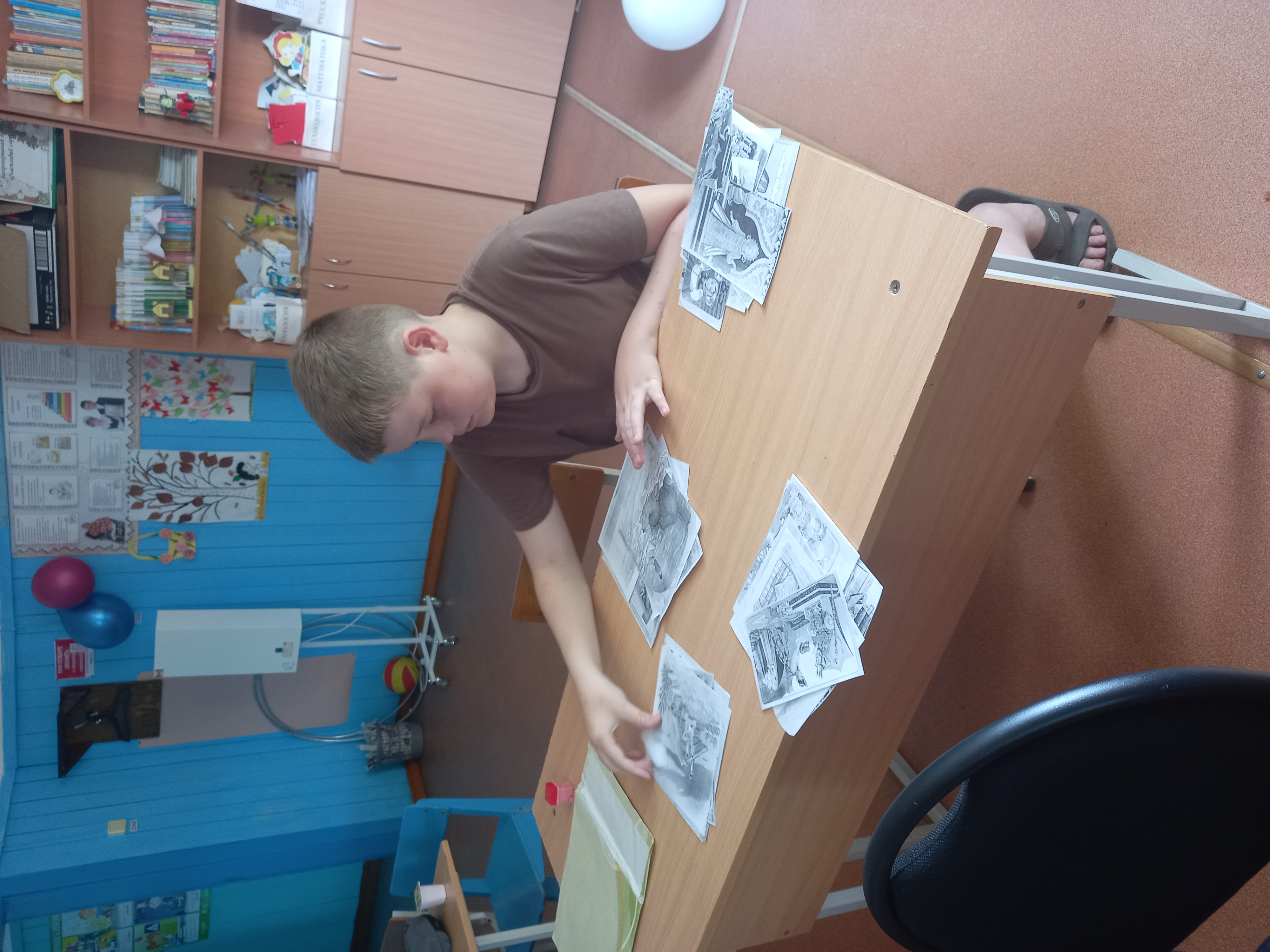 Открыть оригинальное изображение