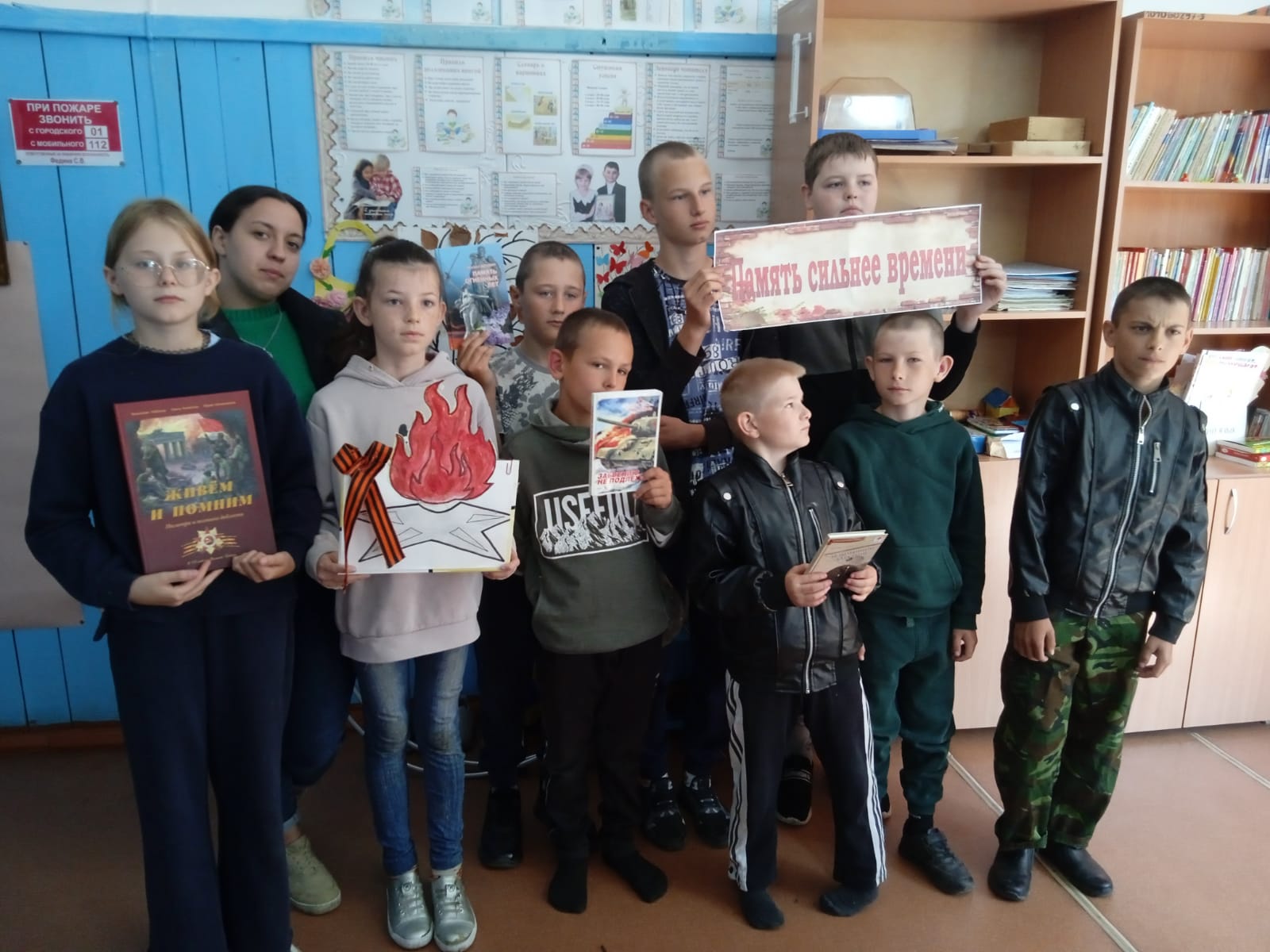 Открыть оригинальное изображение
